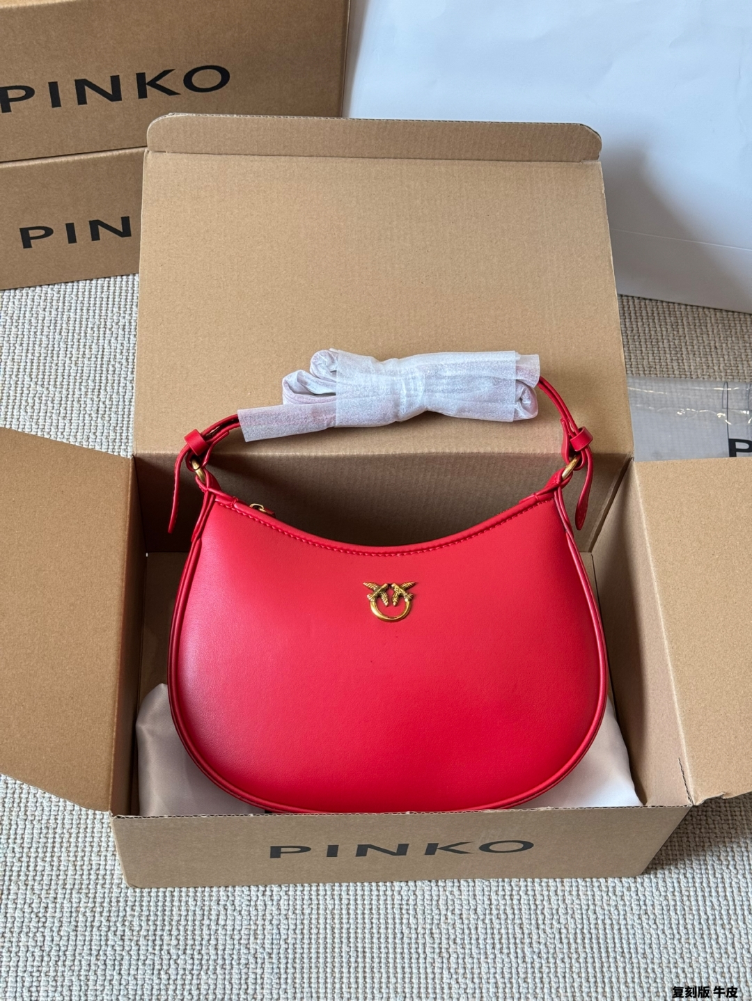PINKO Bag